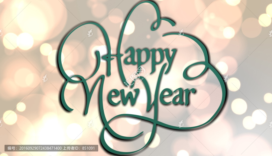 創(chuàng)意新年海報(bào)