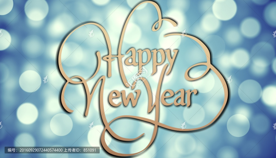 創(chuàng)意新年海報