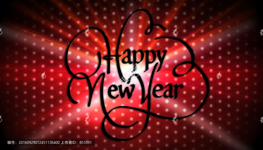 新年復(fù)合形象
