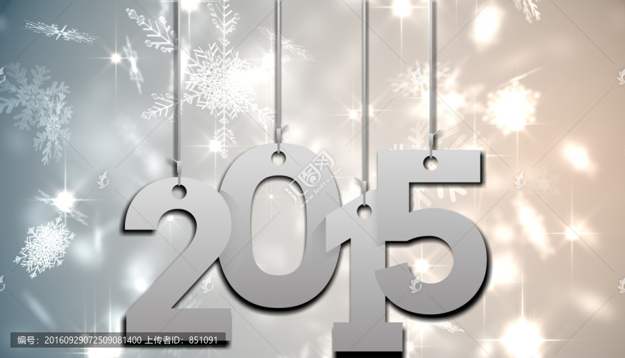 創(chuàng)意新年海報