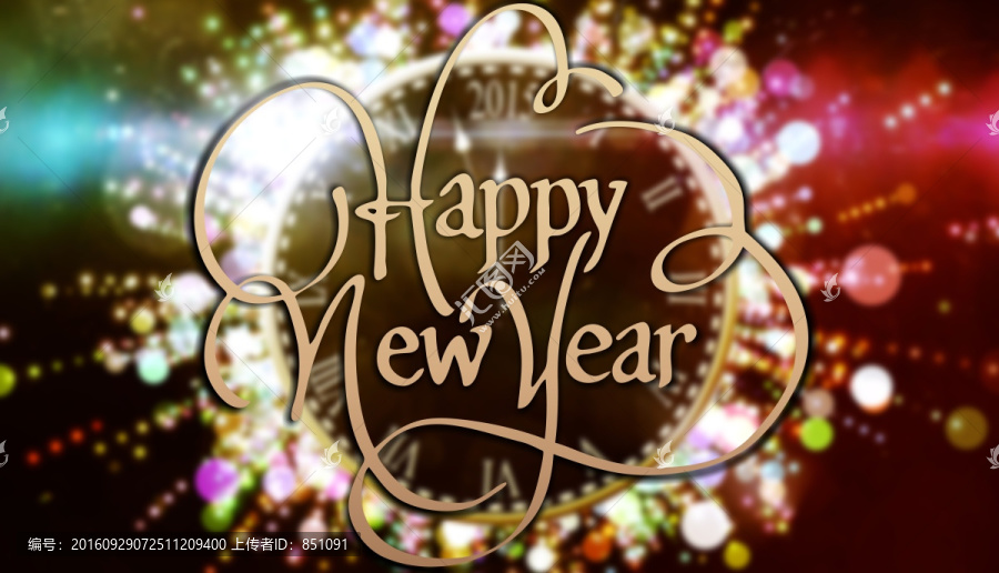 創(chuàng)意新年海報