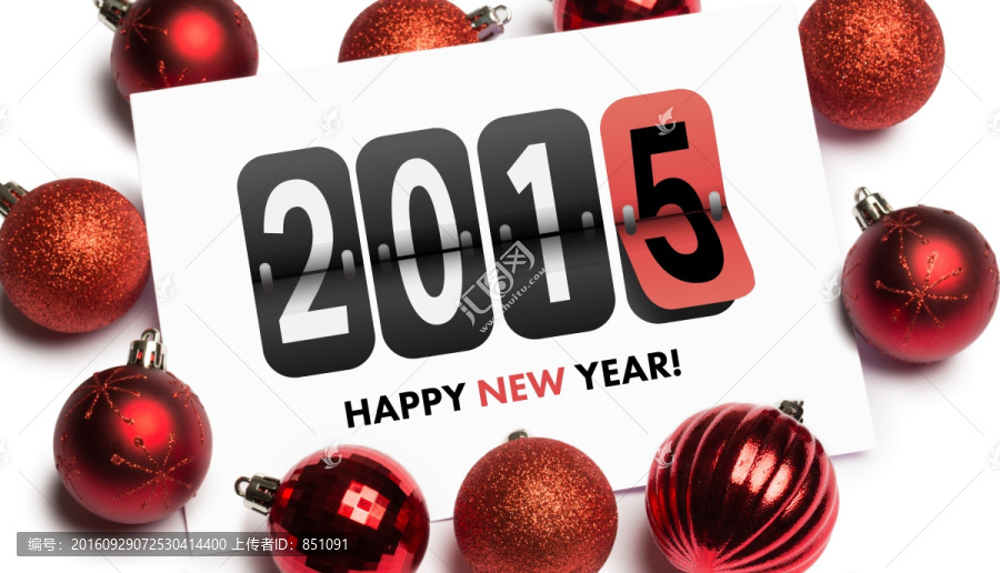 2015創(chuàng)意海報