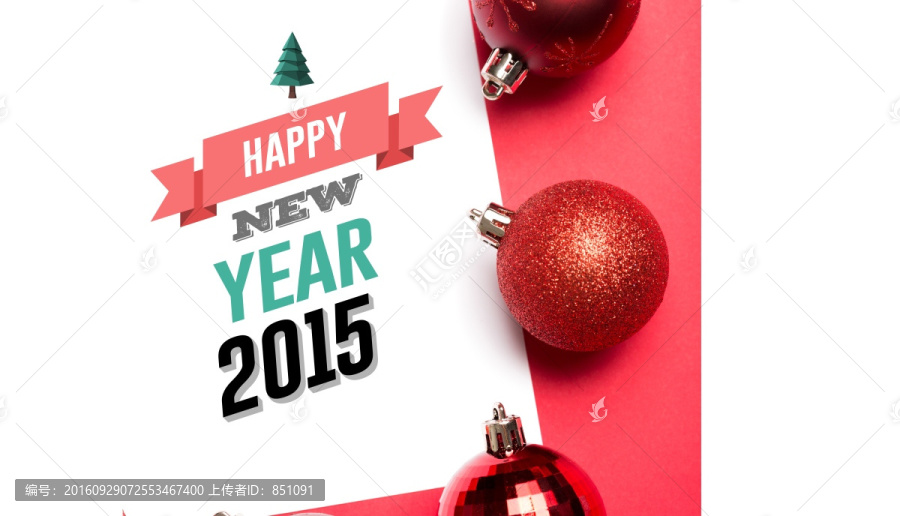 2015新年創(chuàng)意海報