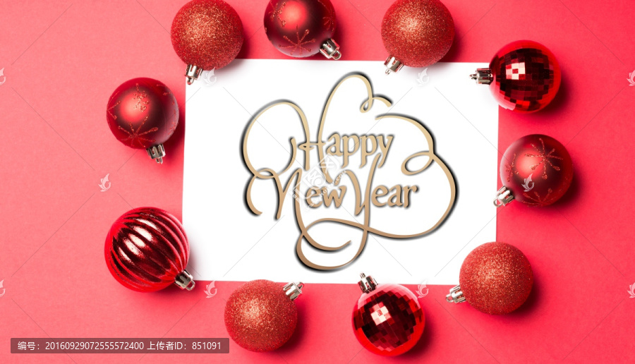 新年復(fù)合形象