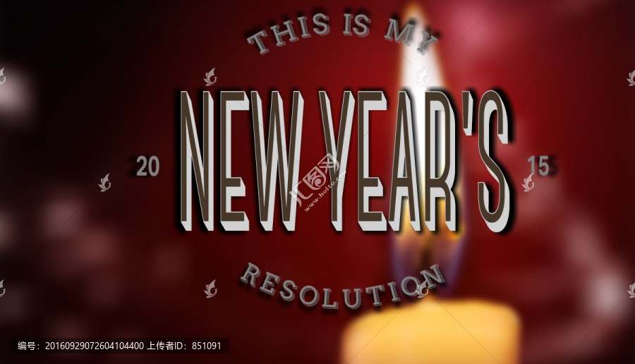 2015創(chuàng)意海報(bào)