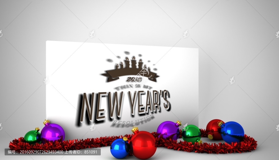 新年決議的復(fù)合形象