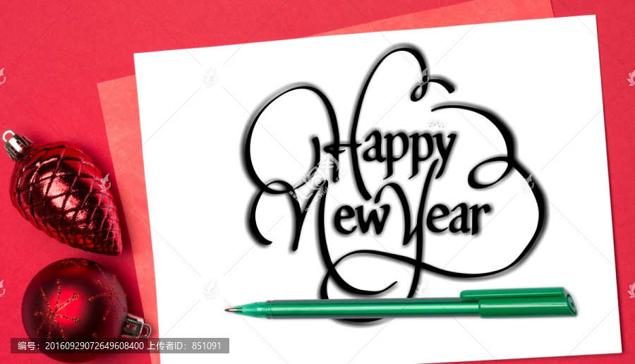 2015圣誕創(chuàng)意海報