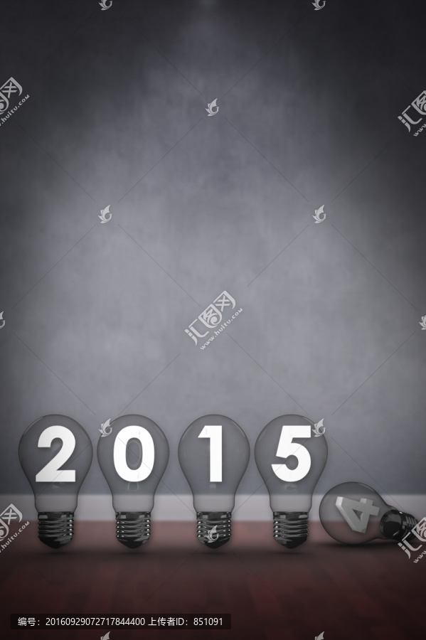 2015創(chuàng)意燈泡海報(bào)