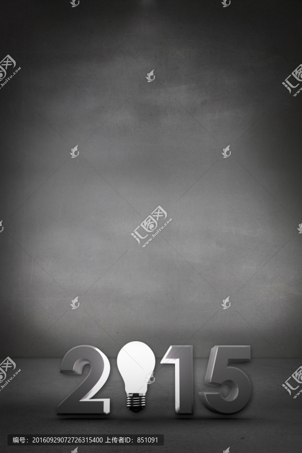 2015與燈泡的復(fù)合圖像