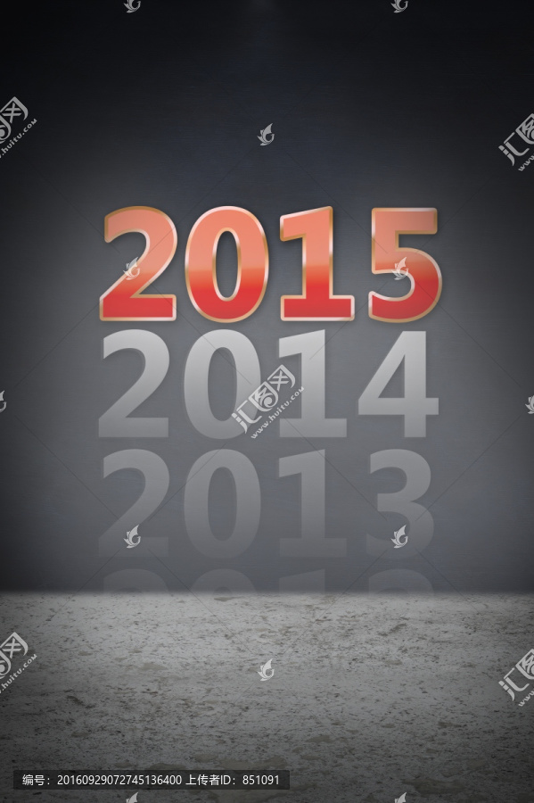 2015的復(fù)合圖像