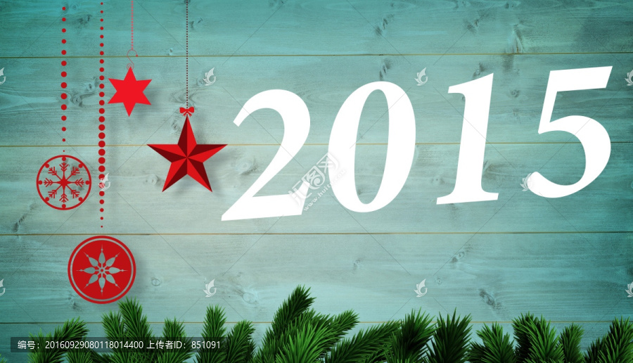 2015創(chuàng)意圣誕海報(bào)