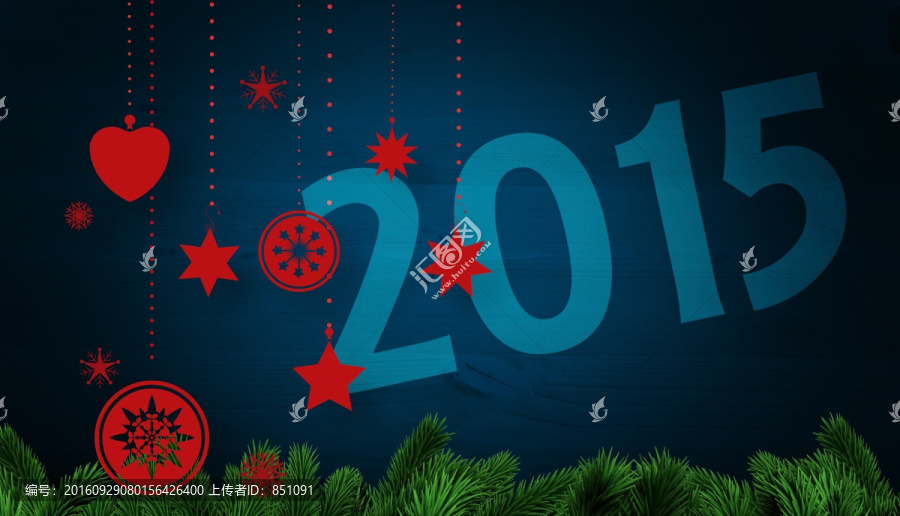 2015的復(fù)合圖像