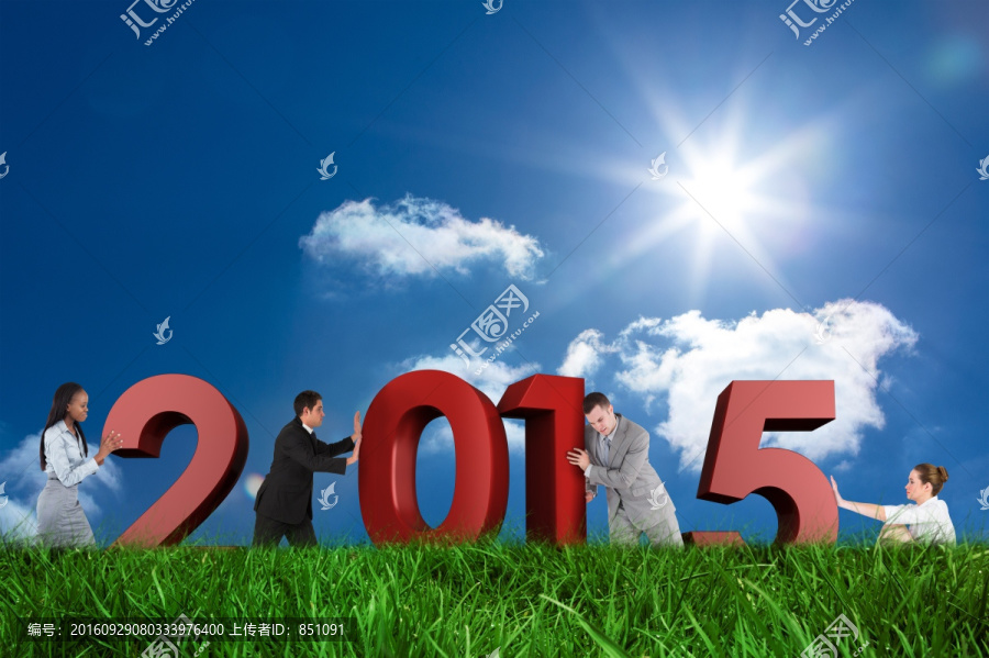 創(chuàng)意2015立體字海報(bào)