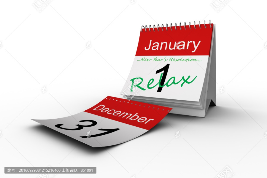 日歷上新年第一天的計(jì)劃