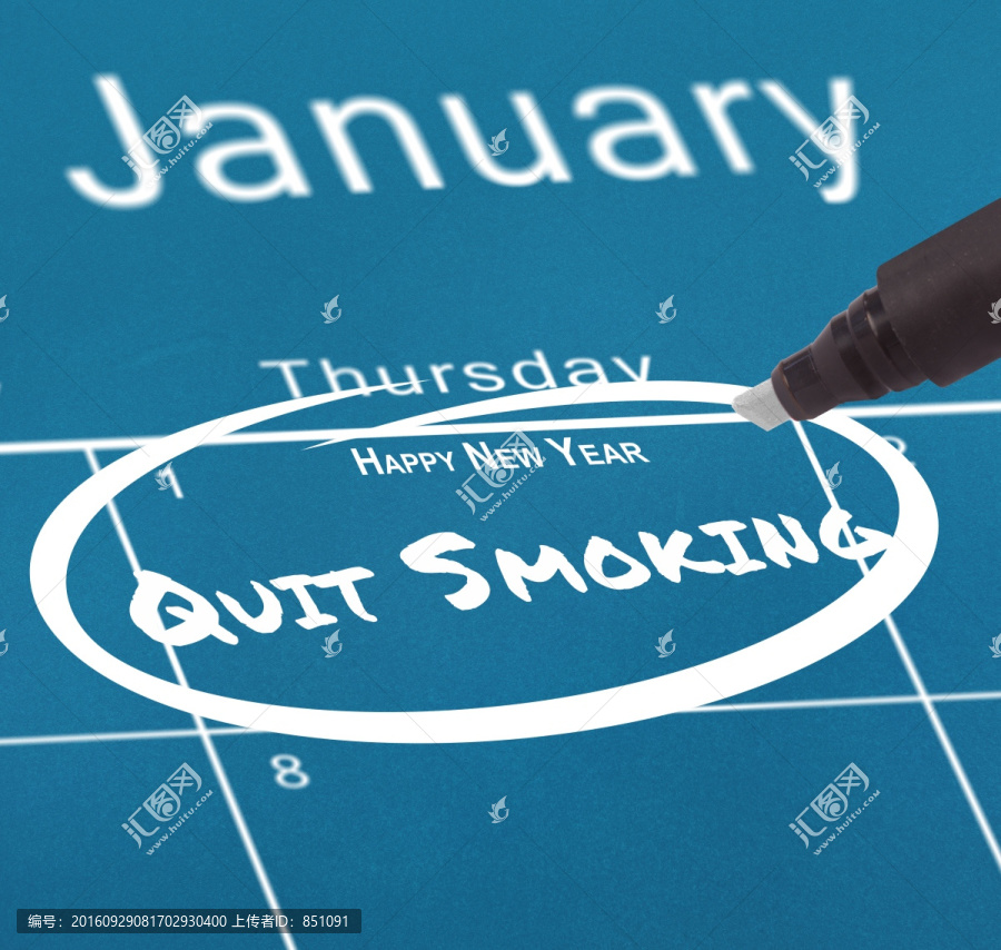 新年決議的復(fù)合形象