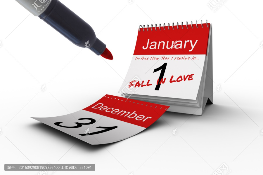 臺(tái)歷本上新年第一天計(jì)劃