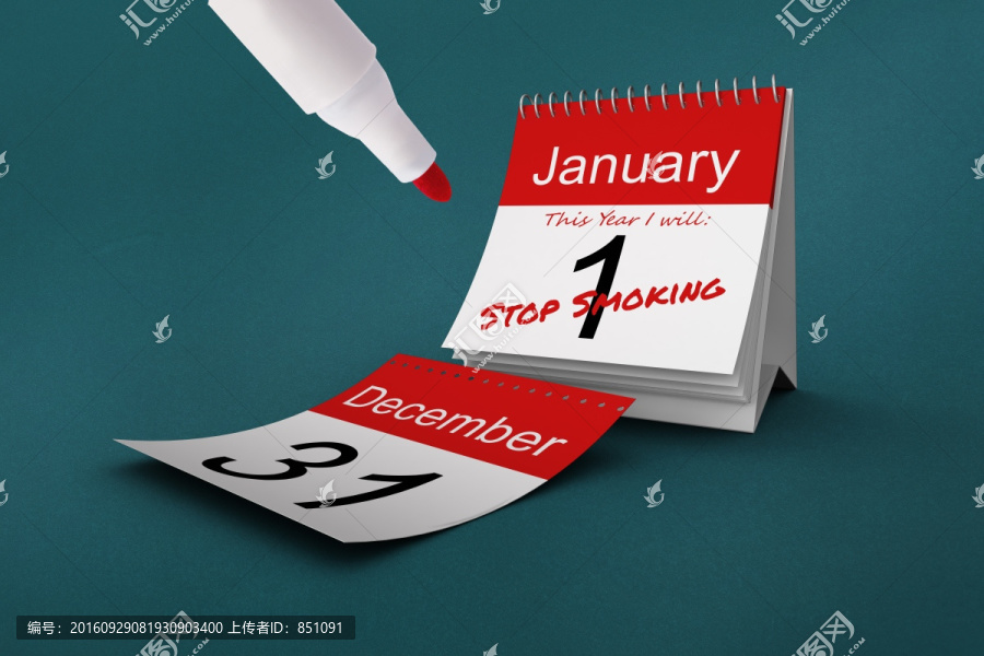 新年決議的復(fù)合形象