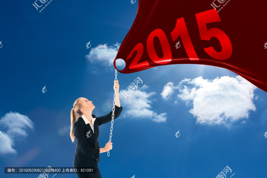 2015創(chuàng)意商人海報
