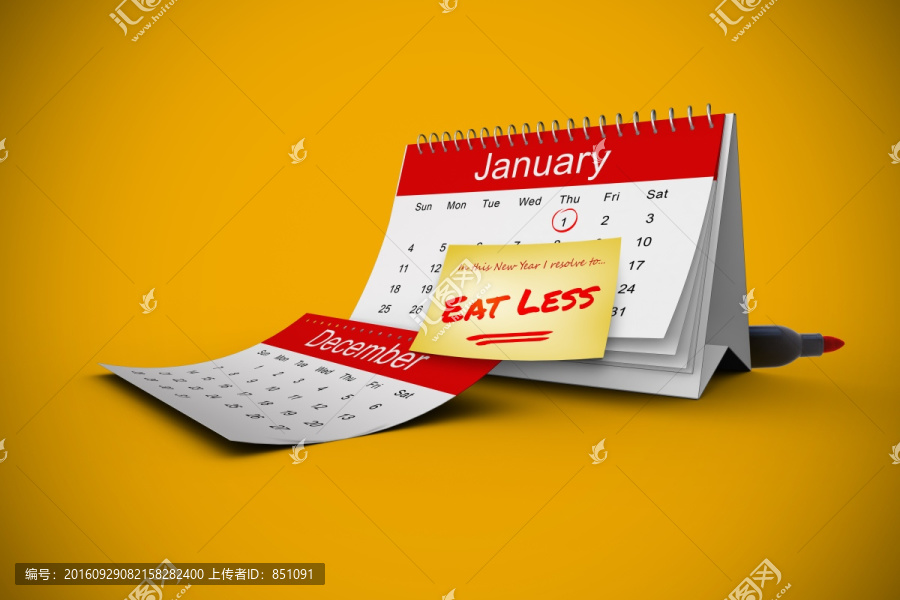臺(tái)歷本上新年第一天計(jì)劃
