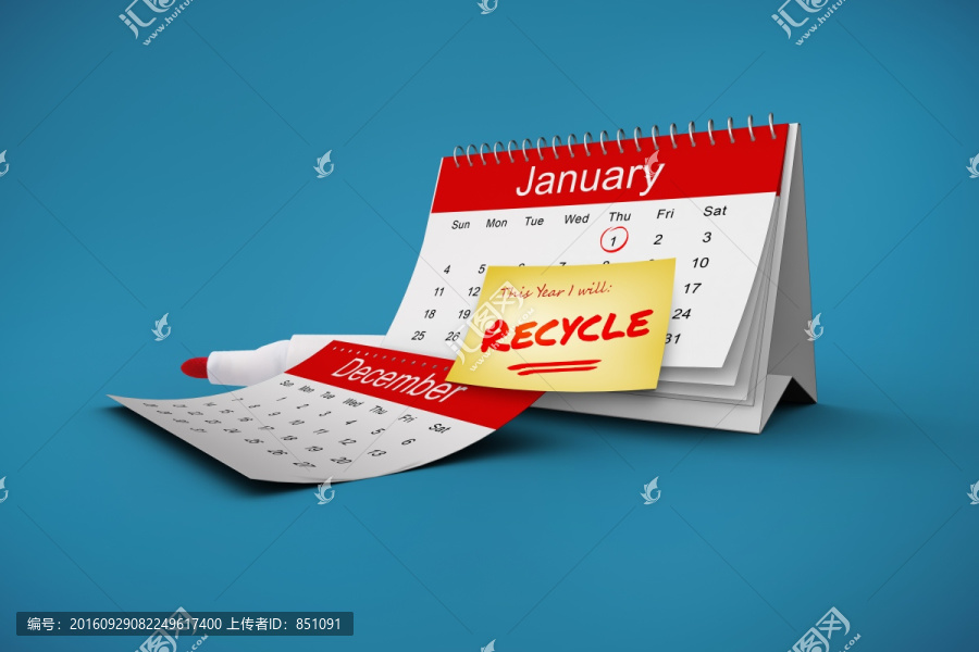 臺(tái)歷本上新年第一天計(jì)劃