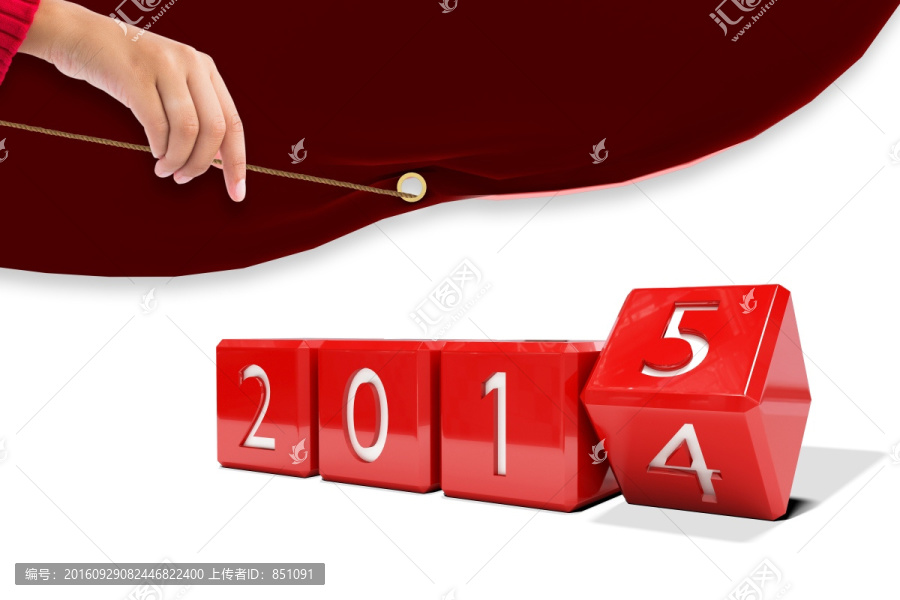 2015立體字創(chuàng)意海報(bào)