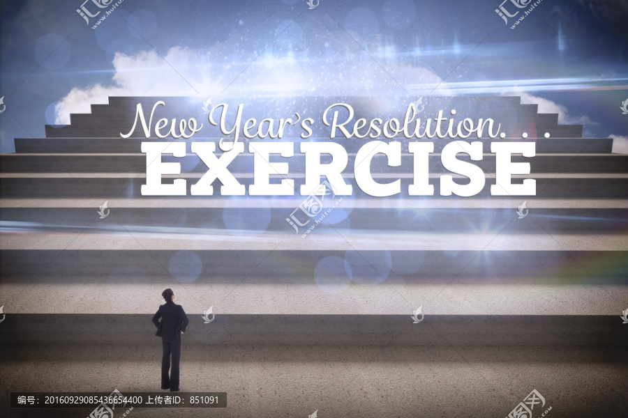 商人抬頭看階梯上的新年計(jì)劃