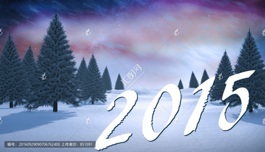 雪杉樹背景前2015字體