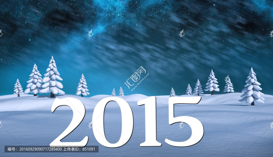 2015的復(fù)合圖像