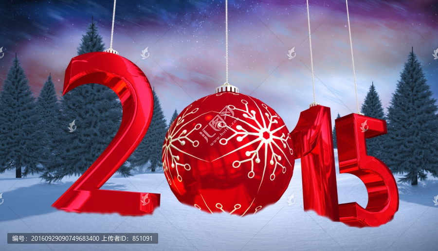 創(chuàng)意圣誕節(jié)日海報(bào)