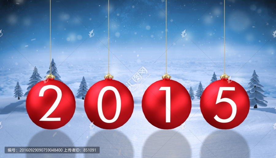 2015小玩意復(fù)合圖像