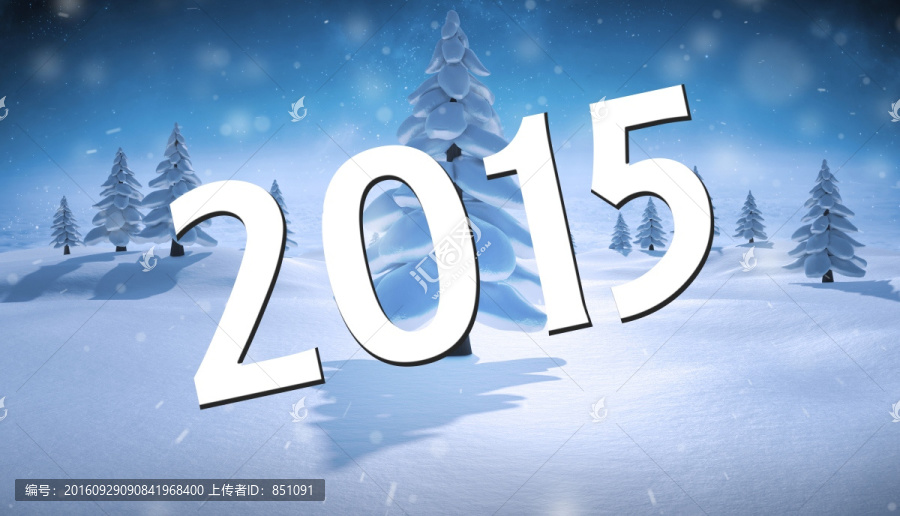 2015的復(fù)合圖像