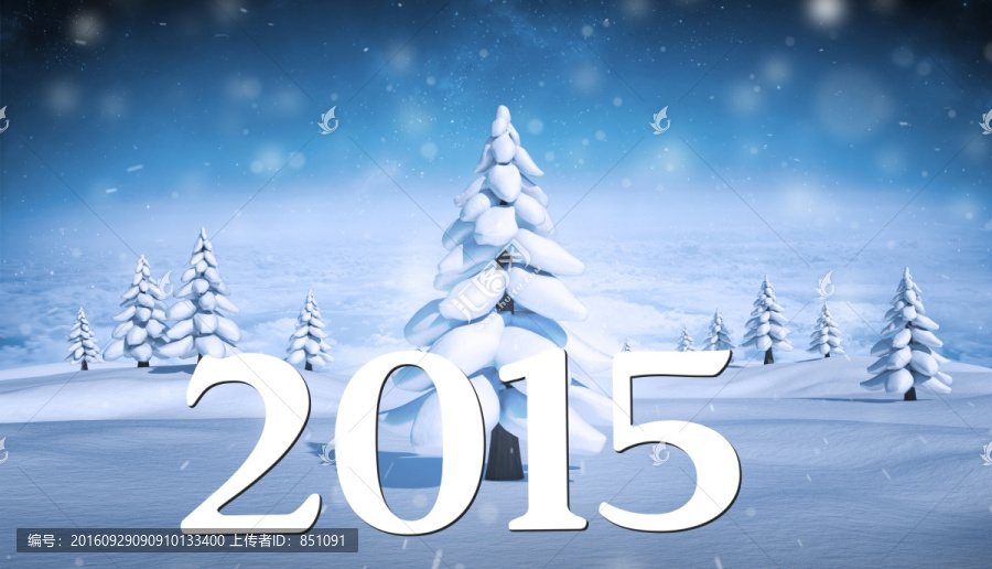 2015的復(fù)合圖像