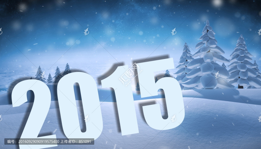 2015的復(fù)合圖像