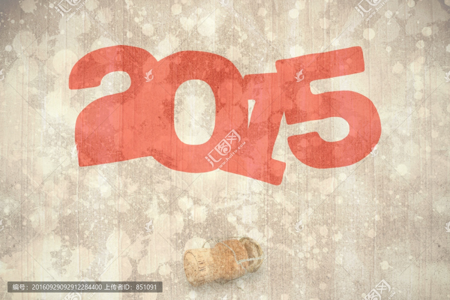 2015新年創(chuàng)意海報(bào)