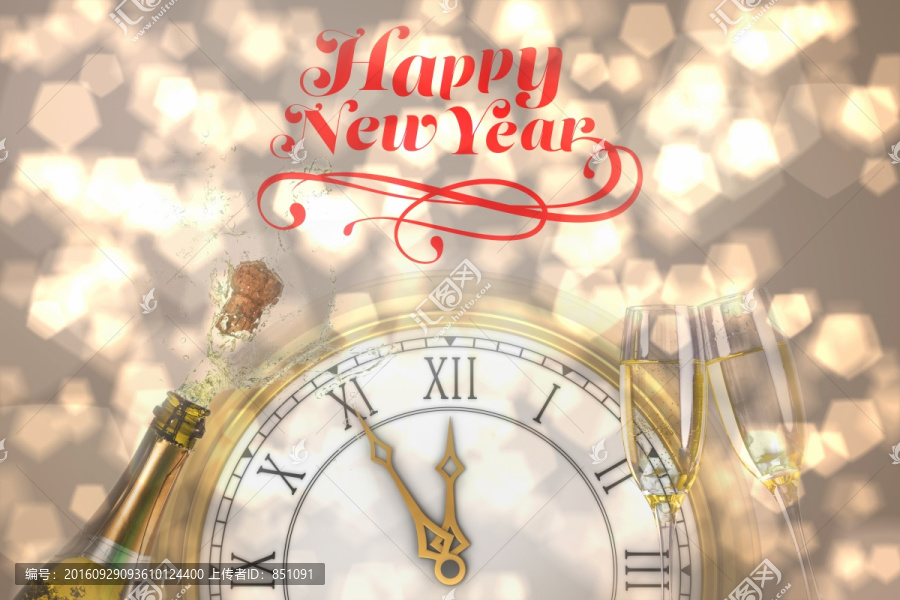 優(yōu)雅新年的復(fù)合形象