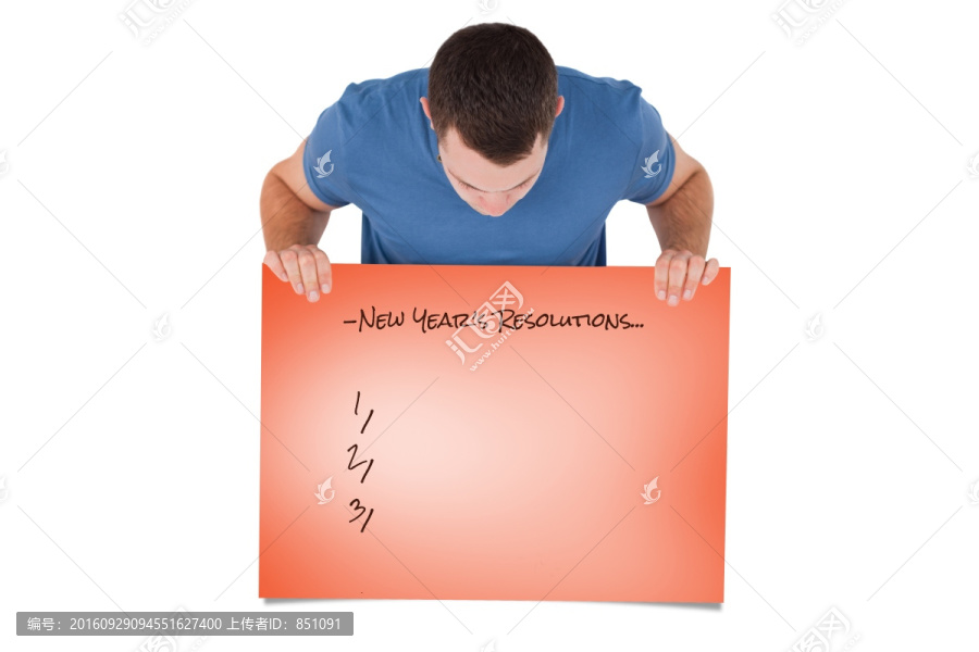 男人看著展示板的復合形象