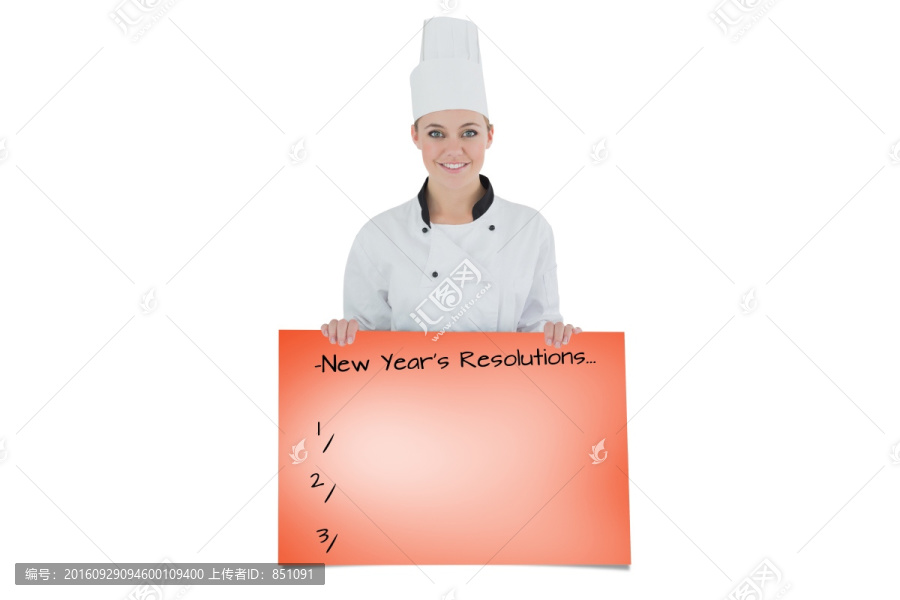 快樂女廚與廣告牌的復合形象
