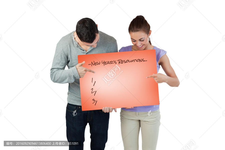 指著日歷的夫婦