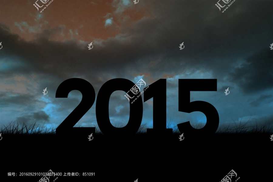 2015的復(fù)合圖像