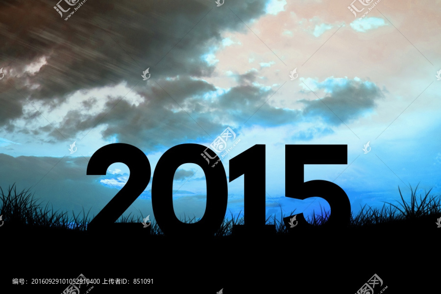 2015的復(fù)合圖像