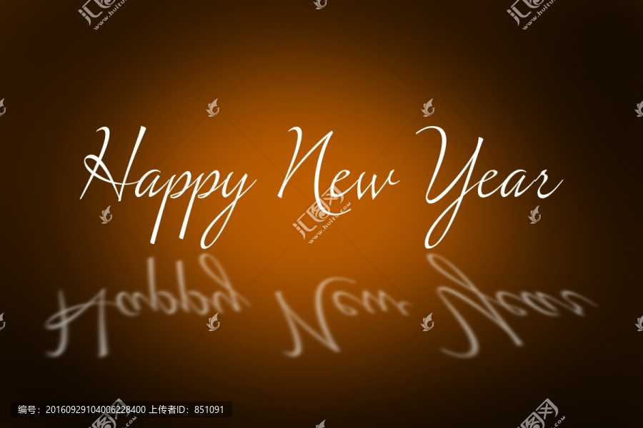 新年復(fù)合形象