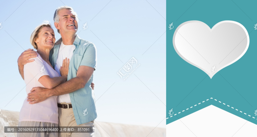 夫婦微笑著相擁的復合形象