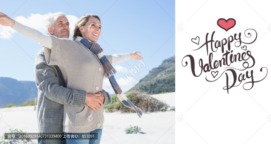 在海邊的夫婦