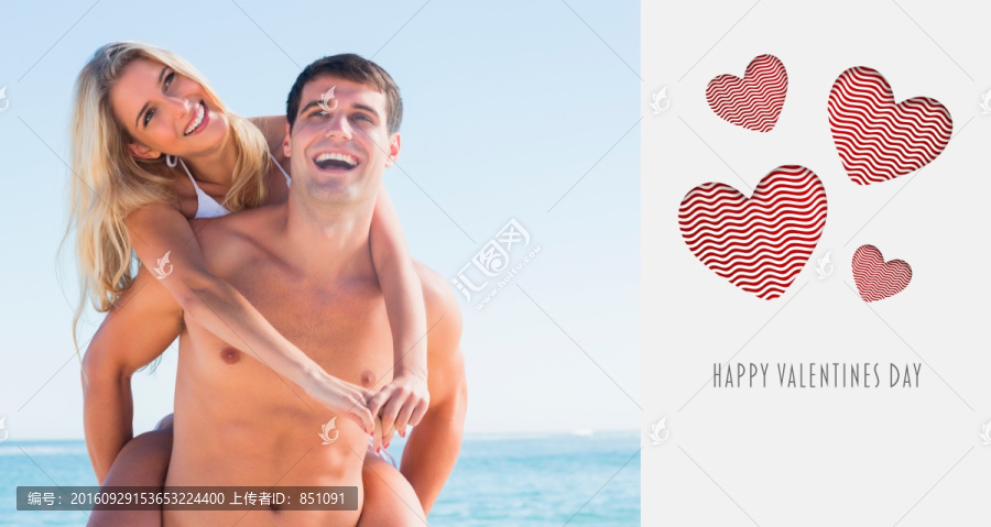 背著女友的男人