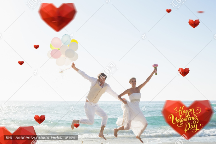 新婚夫婦在海邊歡呼的復合形象