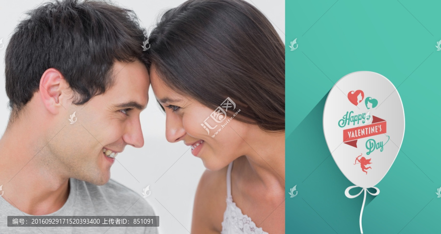 夫婦微笑著看著對方的復合形象