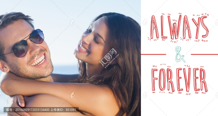 夫婦微笑著相擁的復(fù)合形象