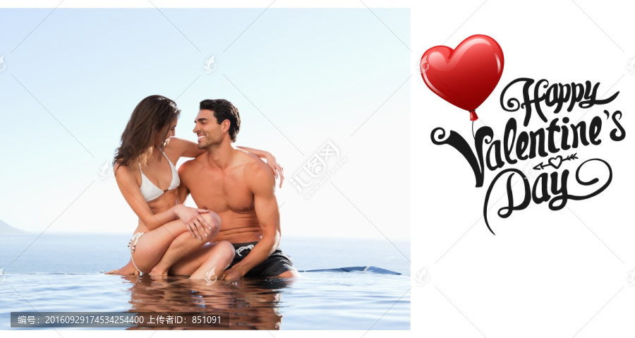 夫妇坐在水池边相拥的复合形象