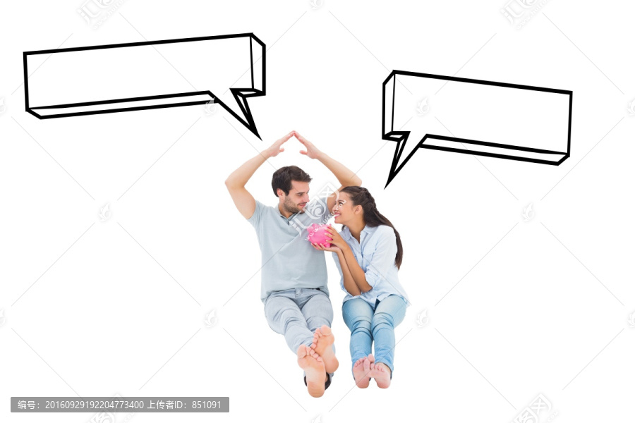 夫婦微笑著拿著儲(chǔ)蓄罐的復(fù)合形象