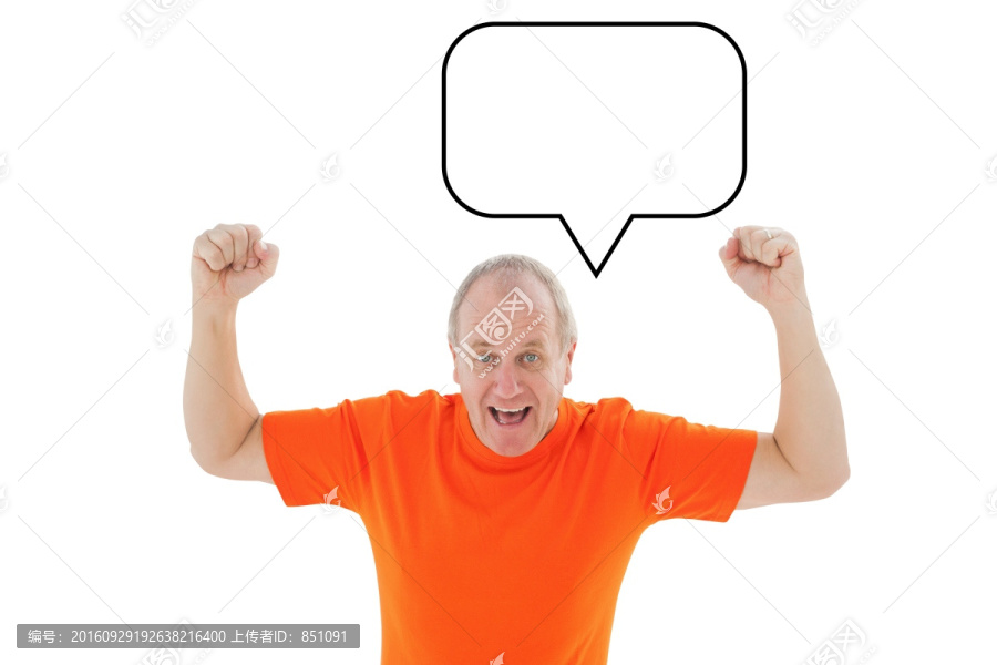 男人雙手握拳的復(fù)合形象